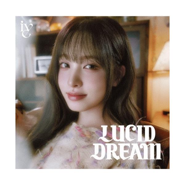 IVE 明晰之梦 ［CD+个人版小册子］＜成员个人封面版（LIZ款）＞ CD