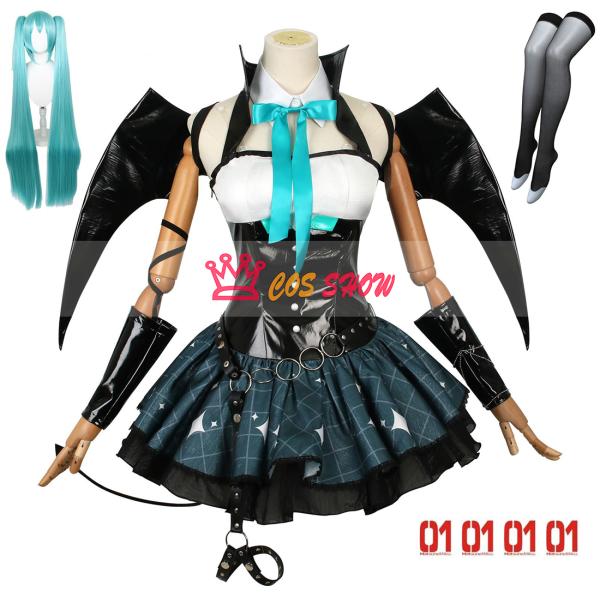 ボーカロイド 初音ミク あらいぐまラスカル 悪魔 PU革 コスプレ衣装 cosplay 仮装 翼付き ウィッグ追加可能 イベント クリスマス ハロウィン ステージ 文化祭