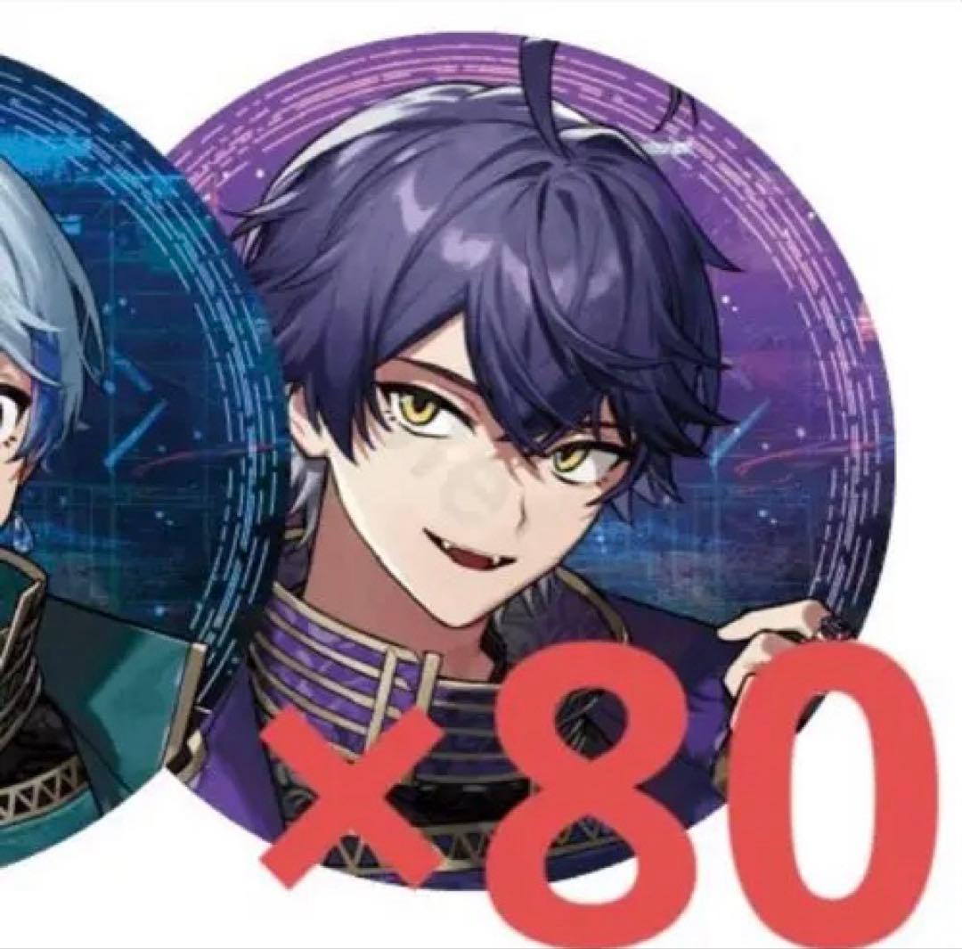 SEKAI NO OWARI Baneo 80 pieces Irimasu
