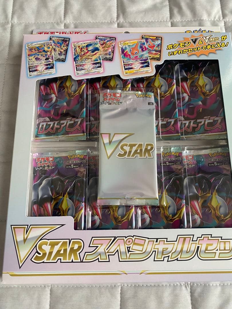 Pokemon Card Game Lost Abyss VSTAR Special Set