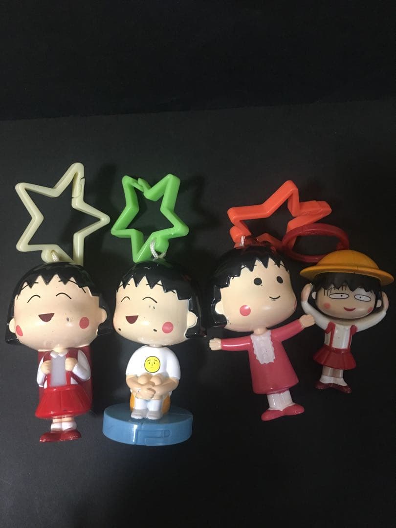 Chibi Maruko-chan Keychain McDonald's Happy Set Maruko Maru-chan