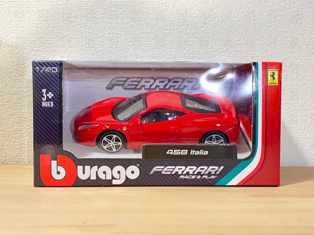Bburago Ferrari 458 Italia 1/43