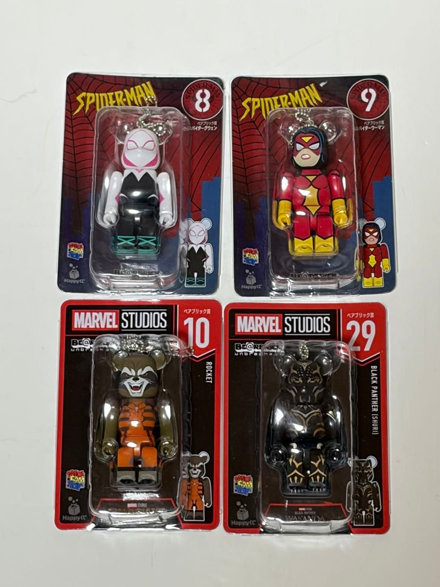 Happyくじ MARVEL スパイダーマン 4対
