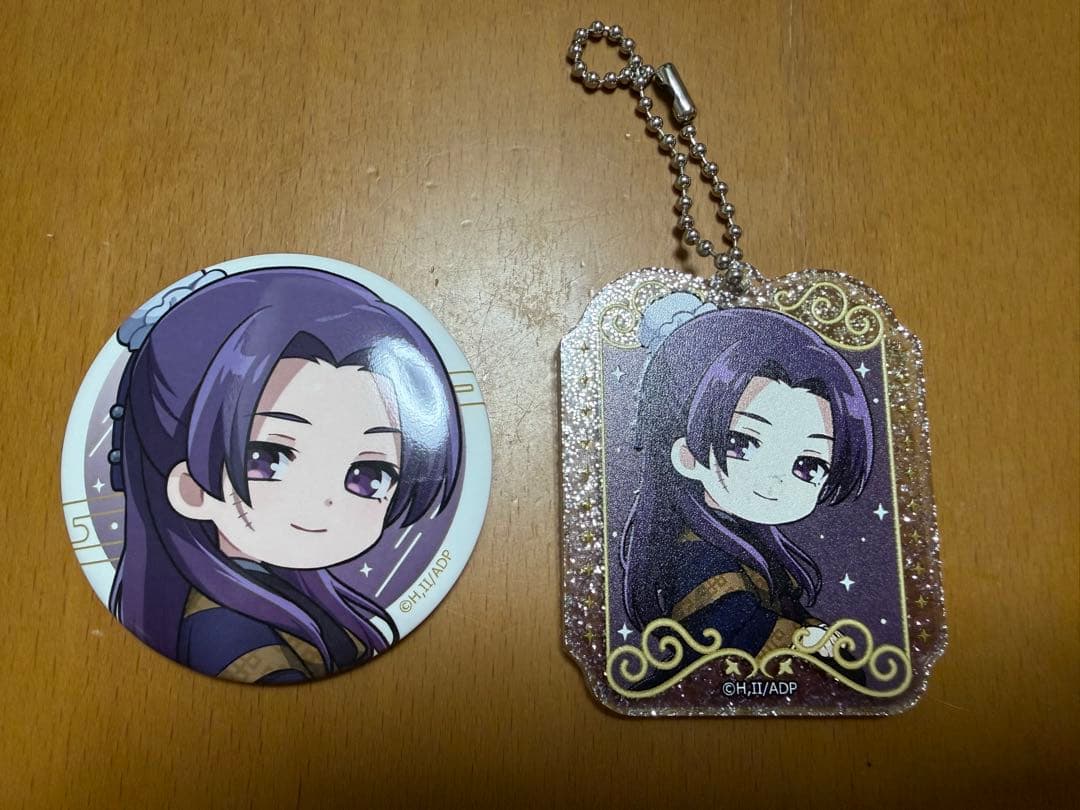The Apothecary Diaries壬氏 Acrylic Keychain Can Badge