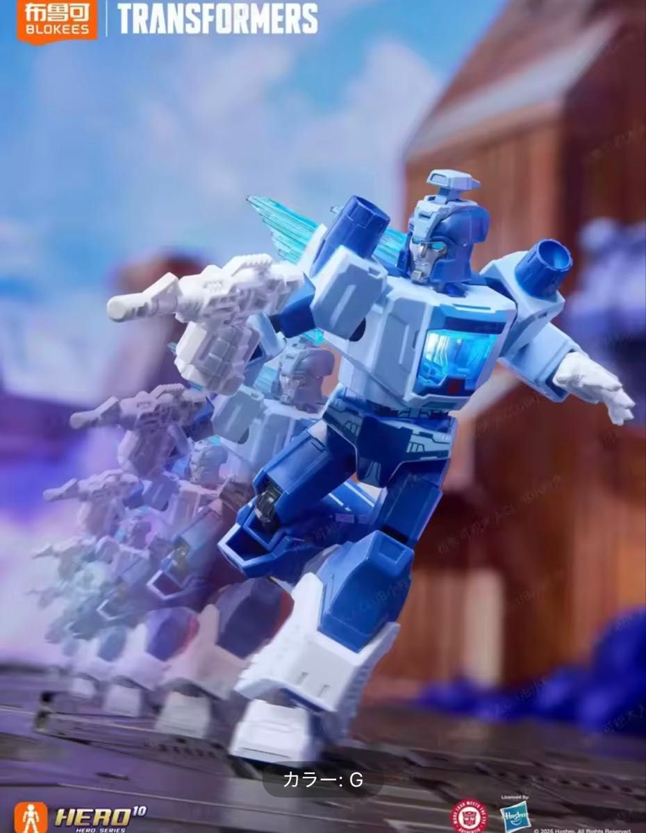 BLOKEES Transformers Shining Version 6 Blurr Figure