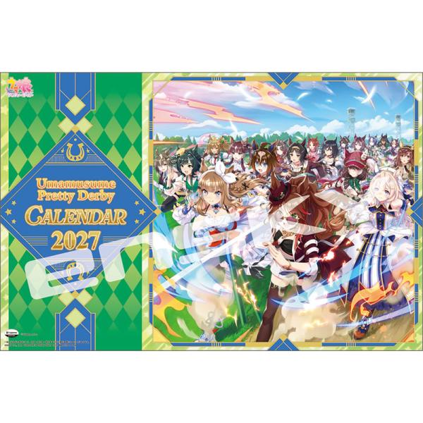 【附赠CL】预计2026年10月17日发售！赛马娘 Pretty Derby 2027年挂历 CL-041 27CL-041