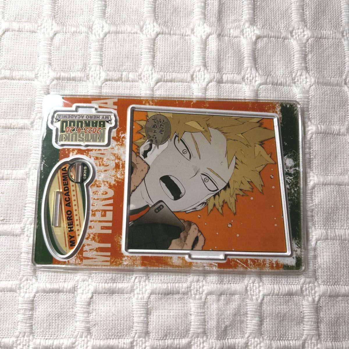 My Hero Academia Hiro Aka Acrylic Stand Axa Bakugan Katsumi Name Scene Diorama Figure Bakugan