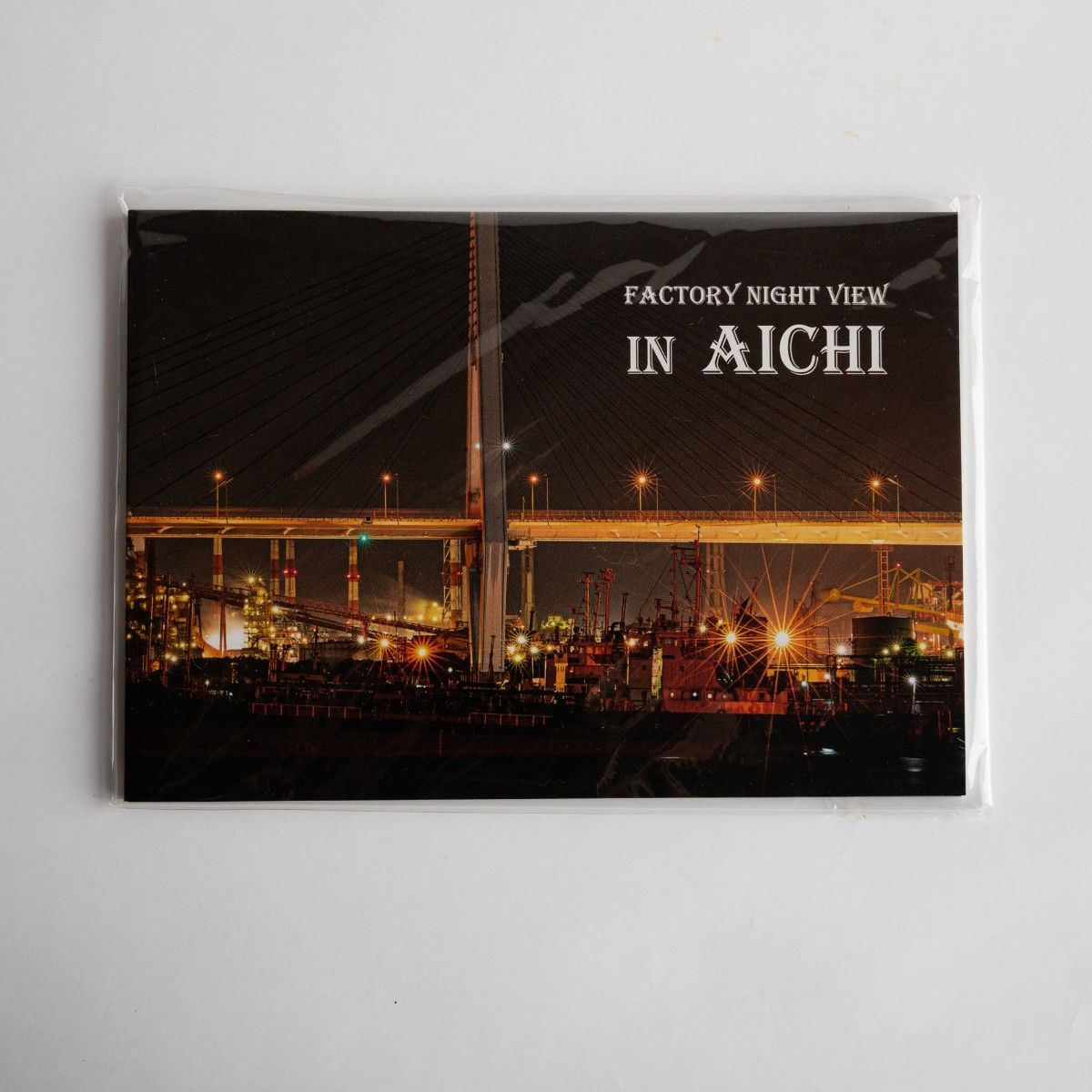 FACTORY NIGHT VIEW IN AICHI 爱知 工厂夜景 写真集