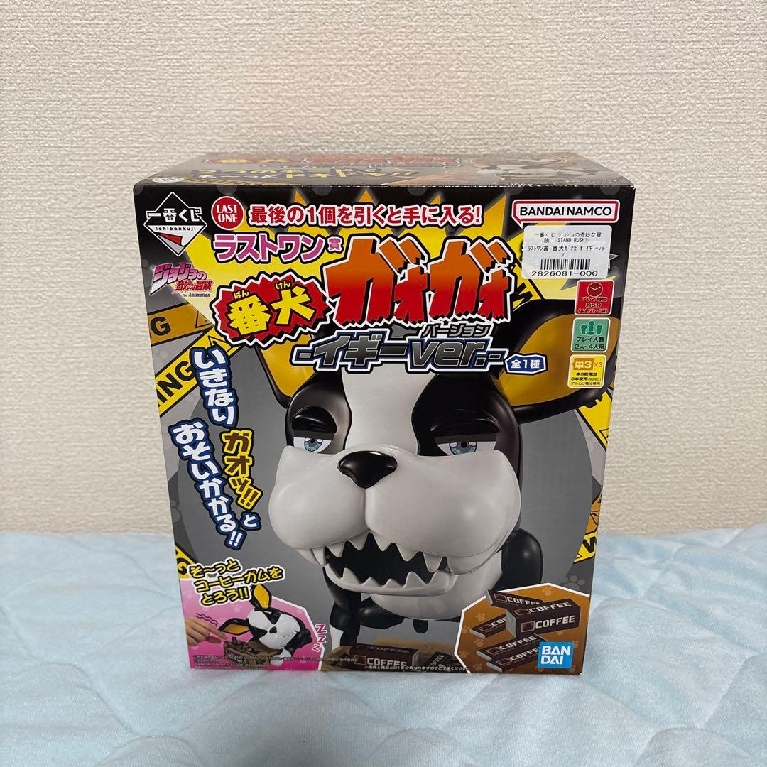 一番奖乔乔的奇妙冒险最后一件奖品看门犬加奥加奥伊吉版