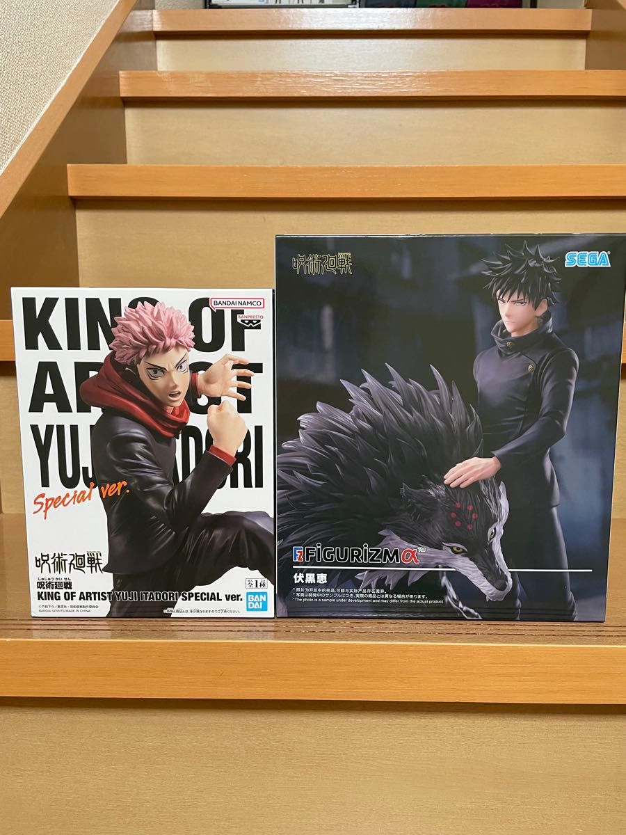 咒术回战 手办 2种套装 虎杖悠仁 KING OF ARTIST 伏黑惠 FiGURiZMα