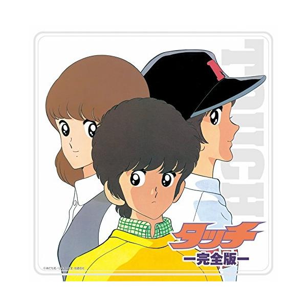 CD/Anime/"Touch" Full Version Best