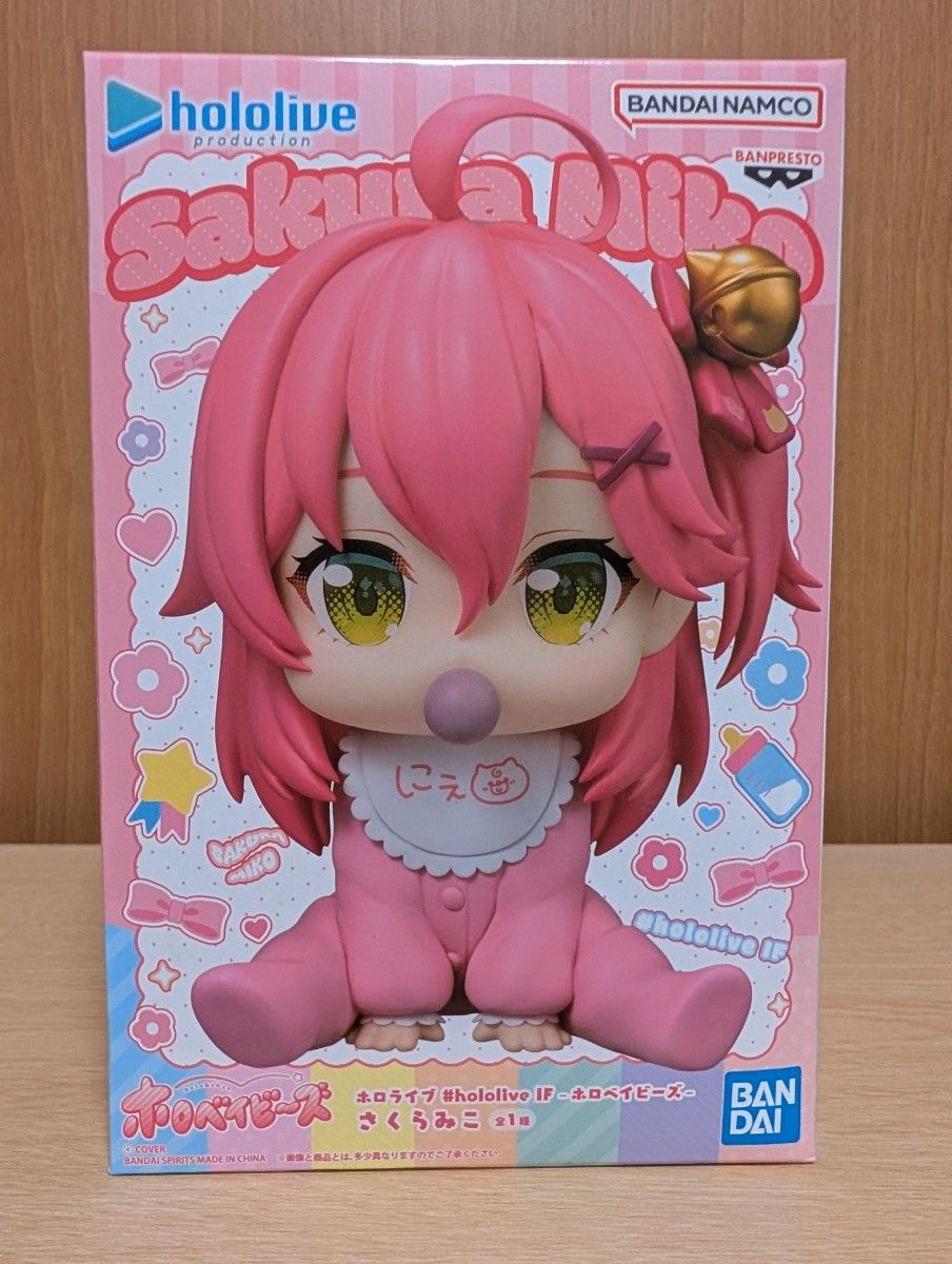 Hololive #hololive IF -Holo Babies- Sakura Miko Figure