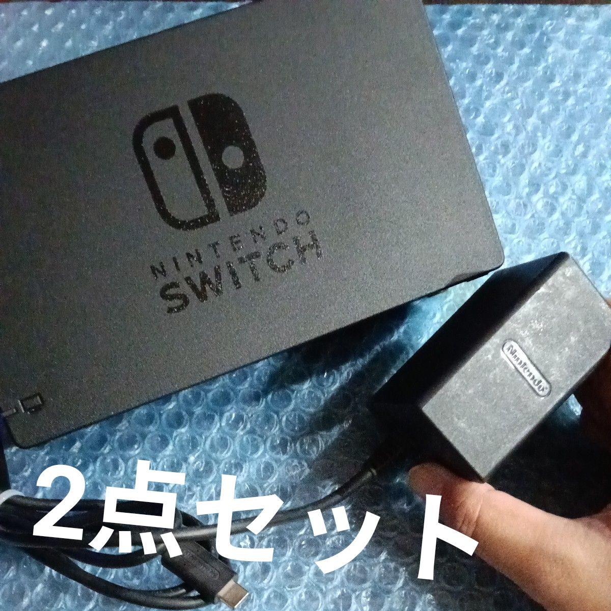 Nintennintendo Switch坞站AC适配器充电器套件