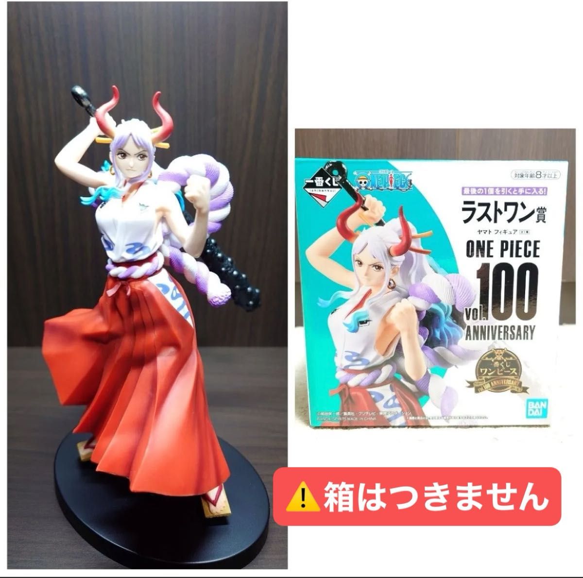 Ichiban Kuji One Piece vol.100 Anniversary Last One Prize Yamato Figure