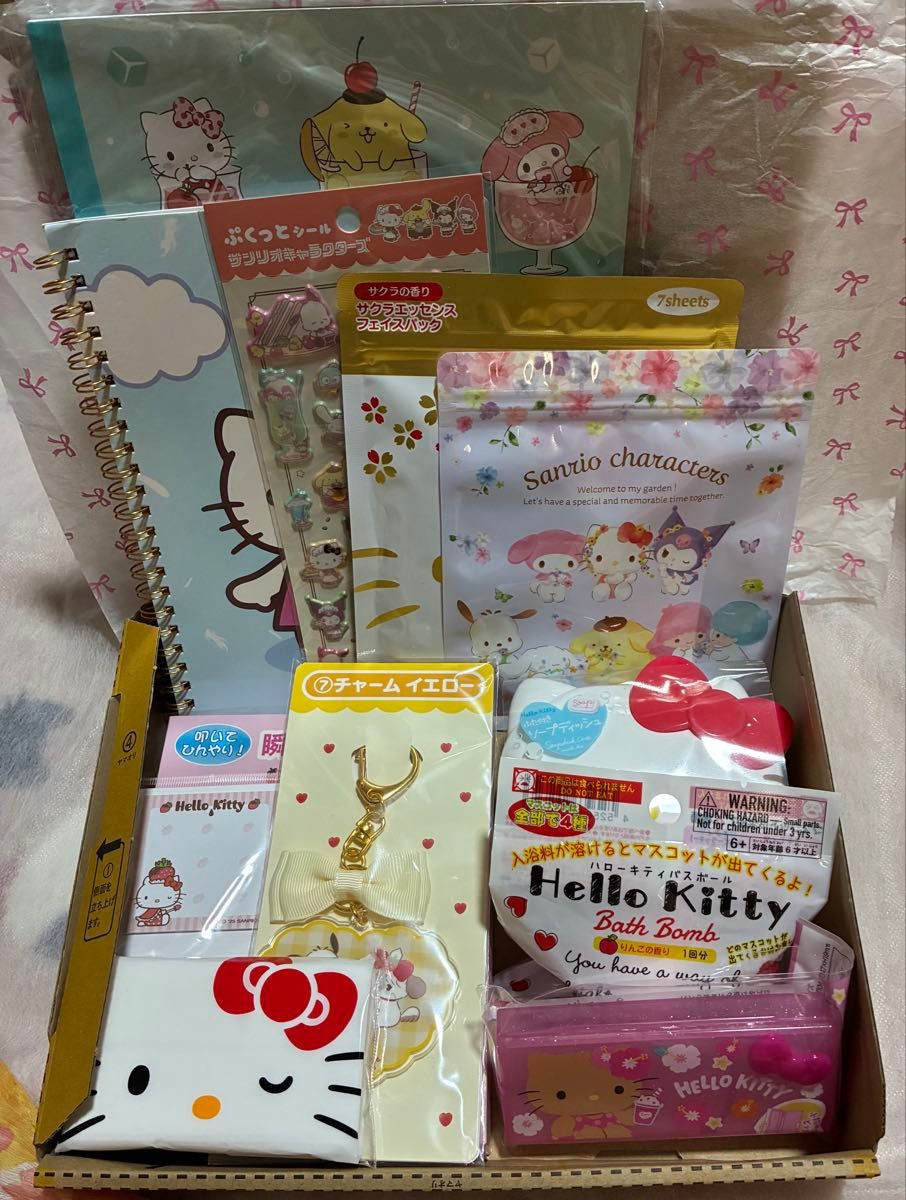 三丽鸥角色周边商品打包出售 Hello Kitty 杂货套装