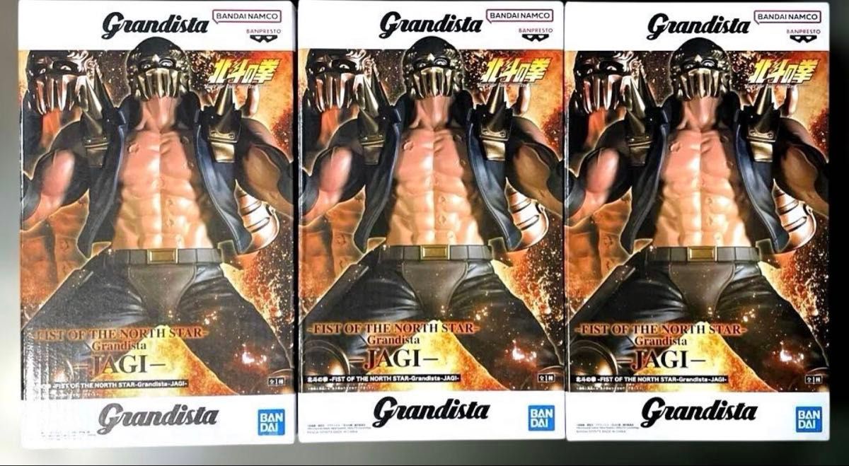 北斗神拳 Grandista 贾基 手办 3件套装