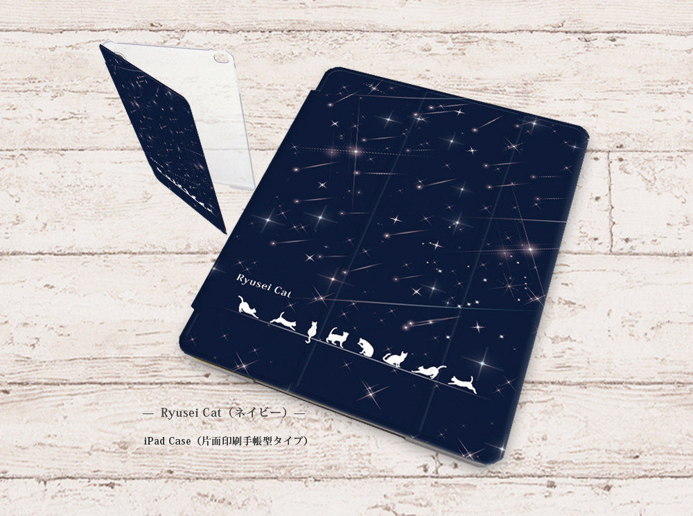 【流星猫（海军蓝）】翻盖式iPad保护壳【背板：硬质类型】（单面印刷/带摄像头孔/插卡式）支持自动休眠