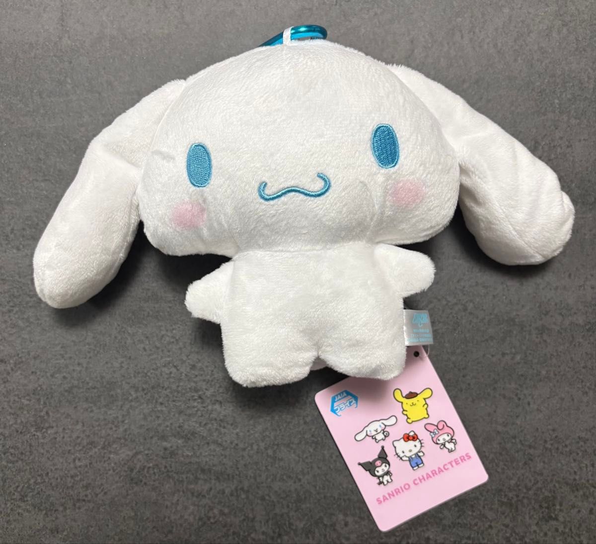 New [Cinnamoroll] Sanrio Fluffy Cheeks Coin Purse Cinnamon Cinnamon
