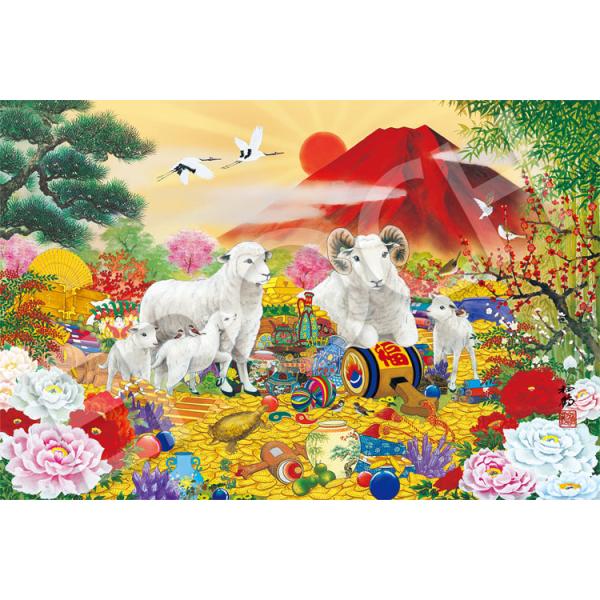 拼图 1500片 开运 大吉绵羊 ［CP-TM］ EPO-15-704s