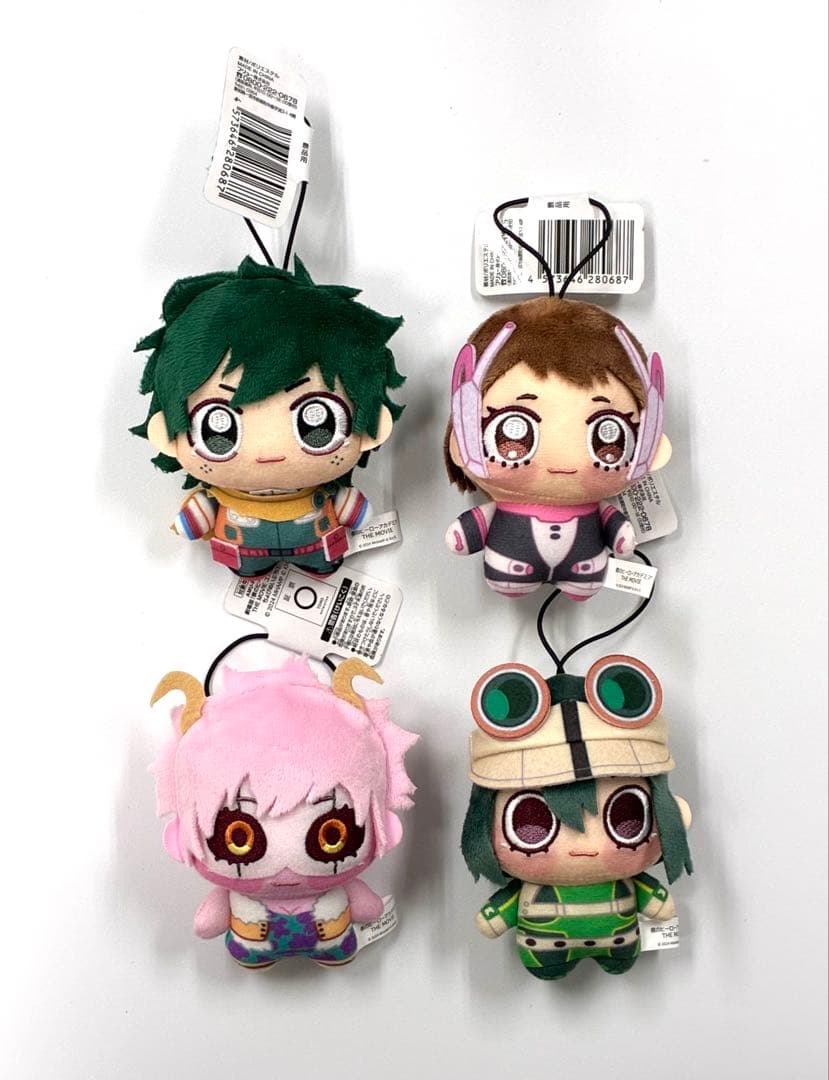 My Hero Academia THE MOVIE You're Next Chopy Nui Puchi Set of 4