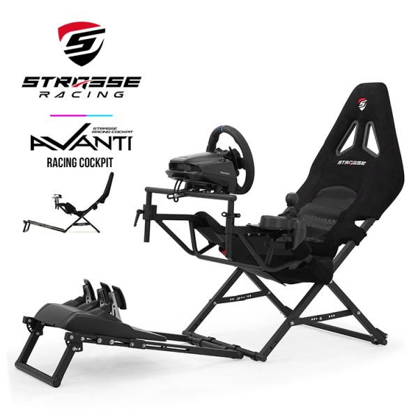 STRASSE AVANTI 折叠式驾驶舱 赛车驾驶舱 赛车轮架 赛车模拟器 折叠式 金属材质