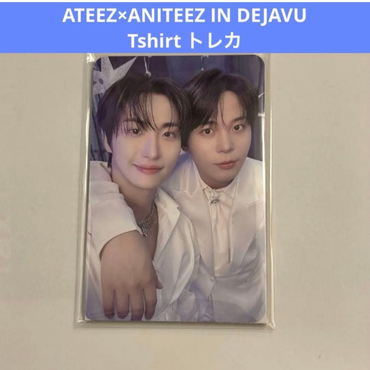 ATEEZ × ANITEEZ IN DEJAVU