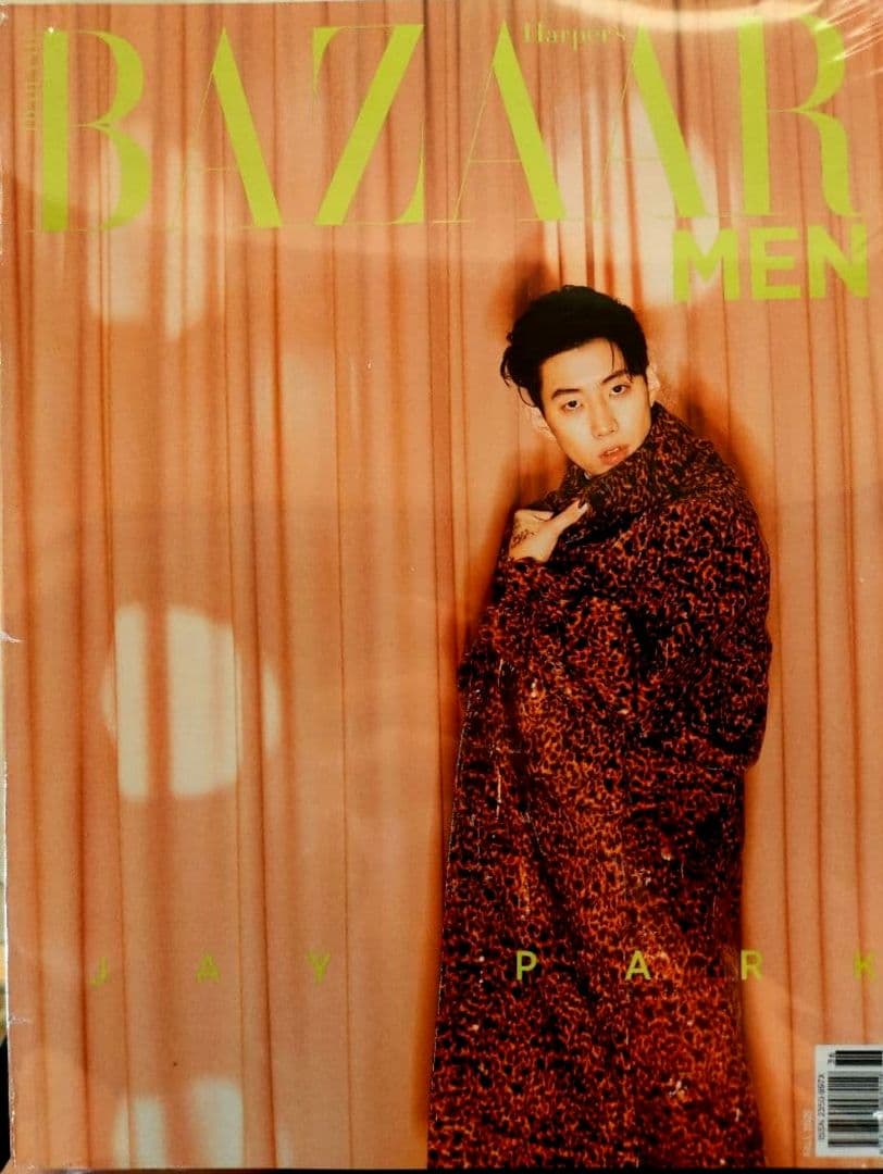 JayPark 박재범封面 【 Bazzar MEN THAILAND 】1本