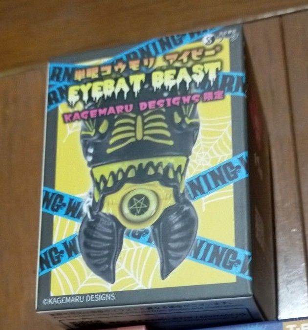 影丸 NIGHTMARE DX 卡盖马尔设计 艾比 单眼蝙蝠艾比 软胶人偶 限定版