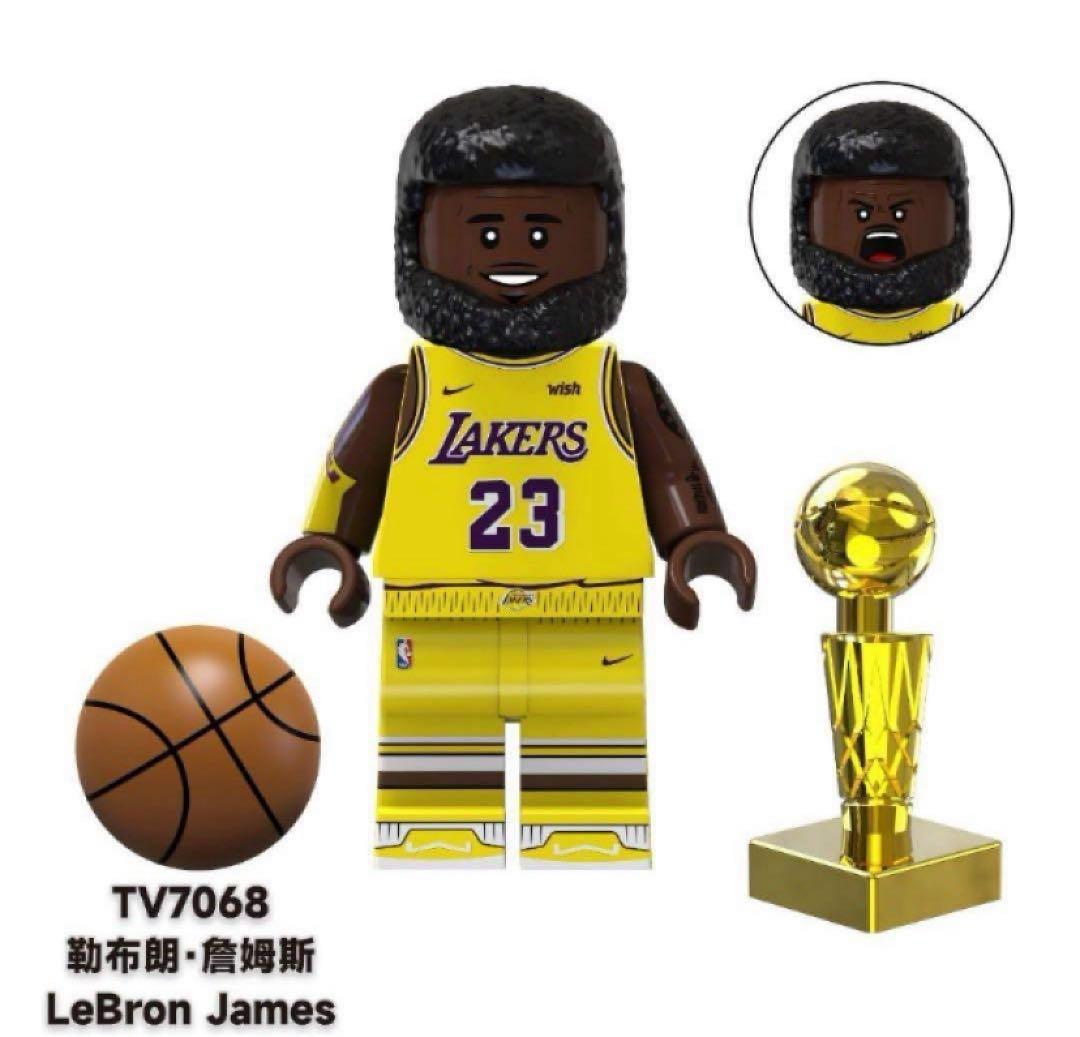Basketball Player Figure LEGO Compatible Minifigure (LeBron James) B