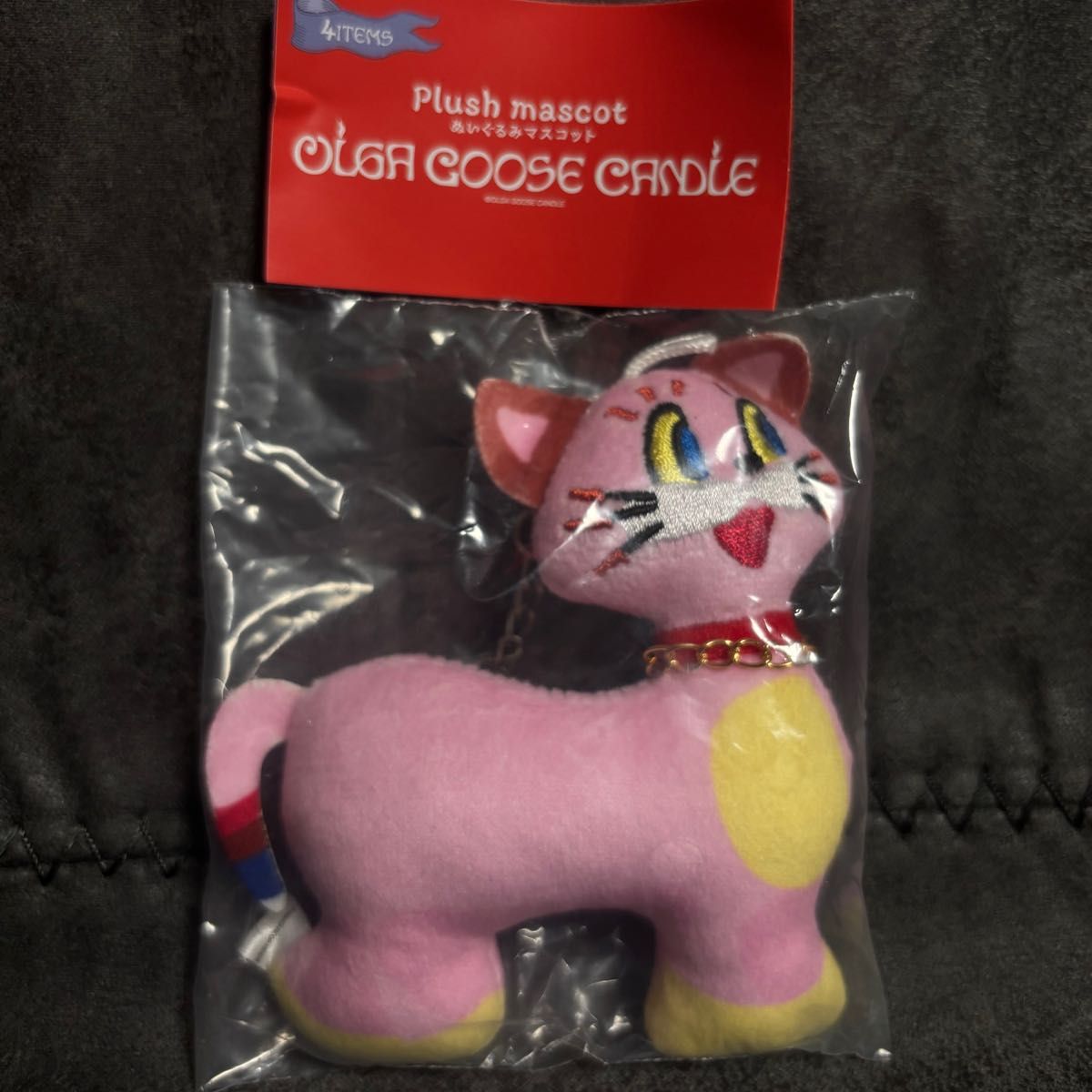OLGA GOOSE CANDLE毛绒玩具吉祥物PINK CATS