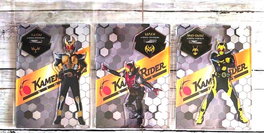 最新版假面骑士商店限定丙烯支架3种套装假面骑士agit kiba zero one【附属品完备】阿克斯塔美品