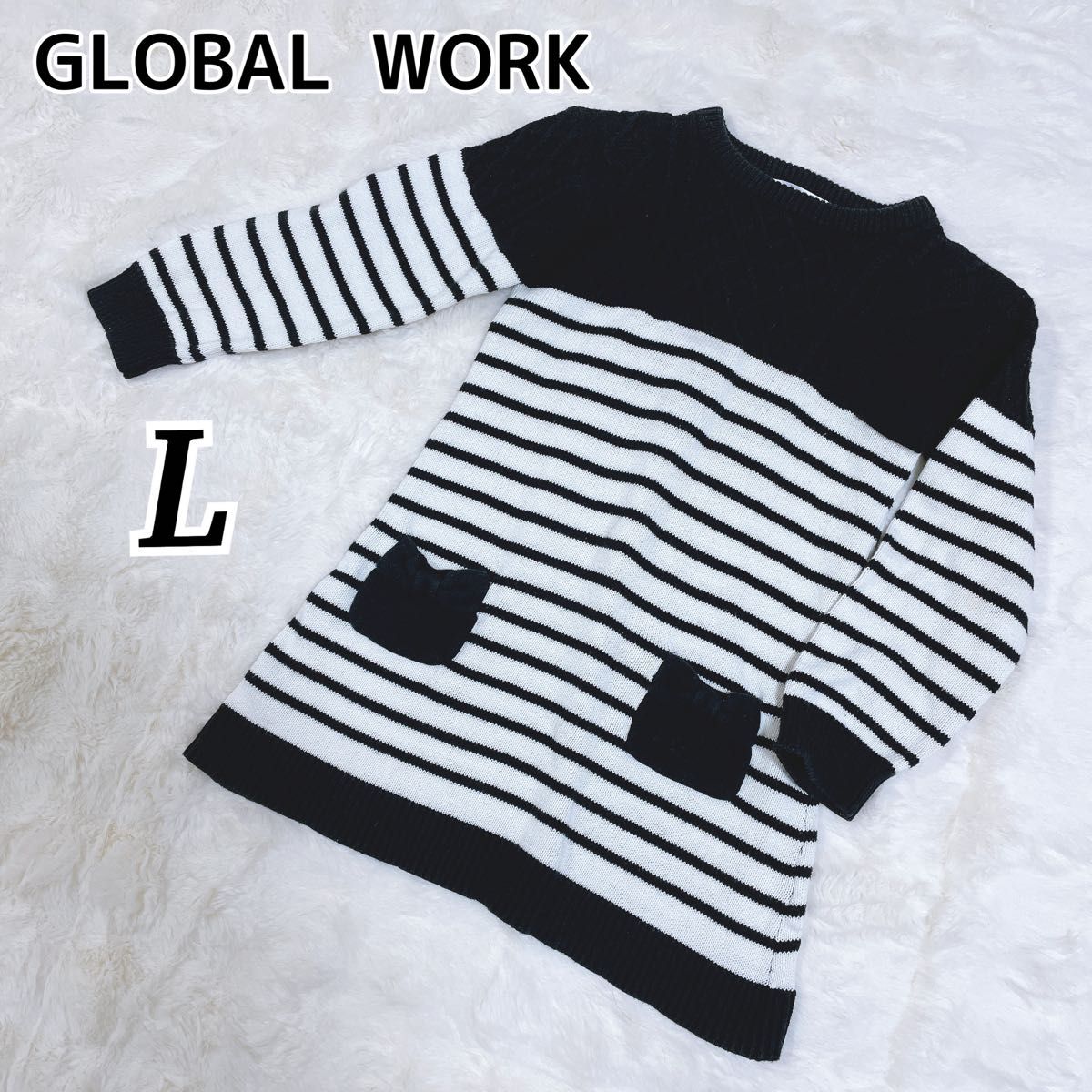 グローバルワーク キッズL 子供服 ニット セーター ワンピース110 120 GLOBAL WORKS