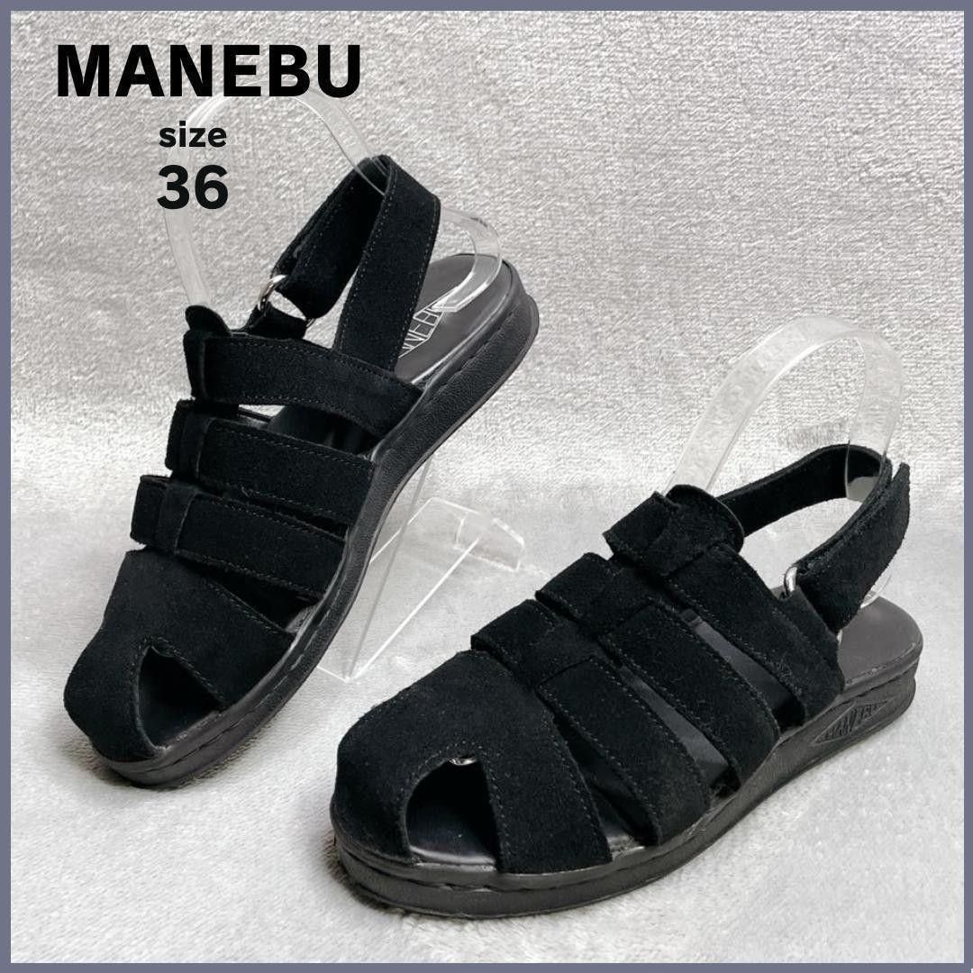 ★美品★ MANEBU マネブ グルカサンダル スウェード size36 ブラック