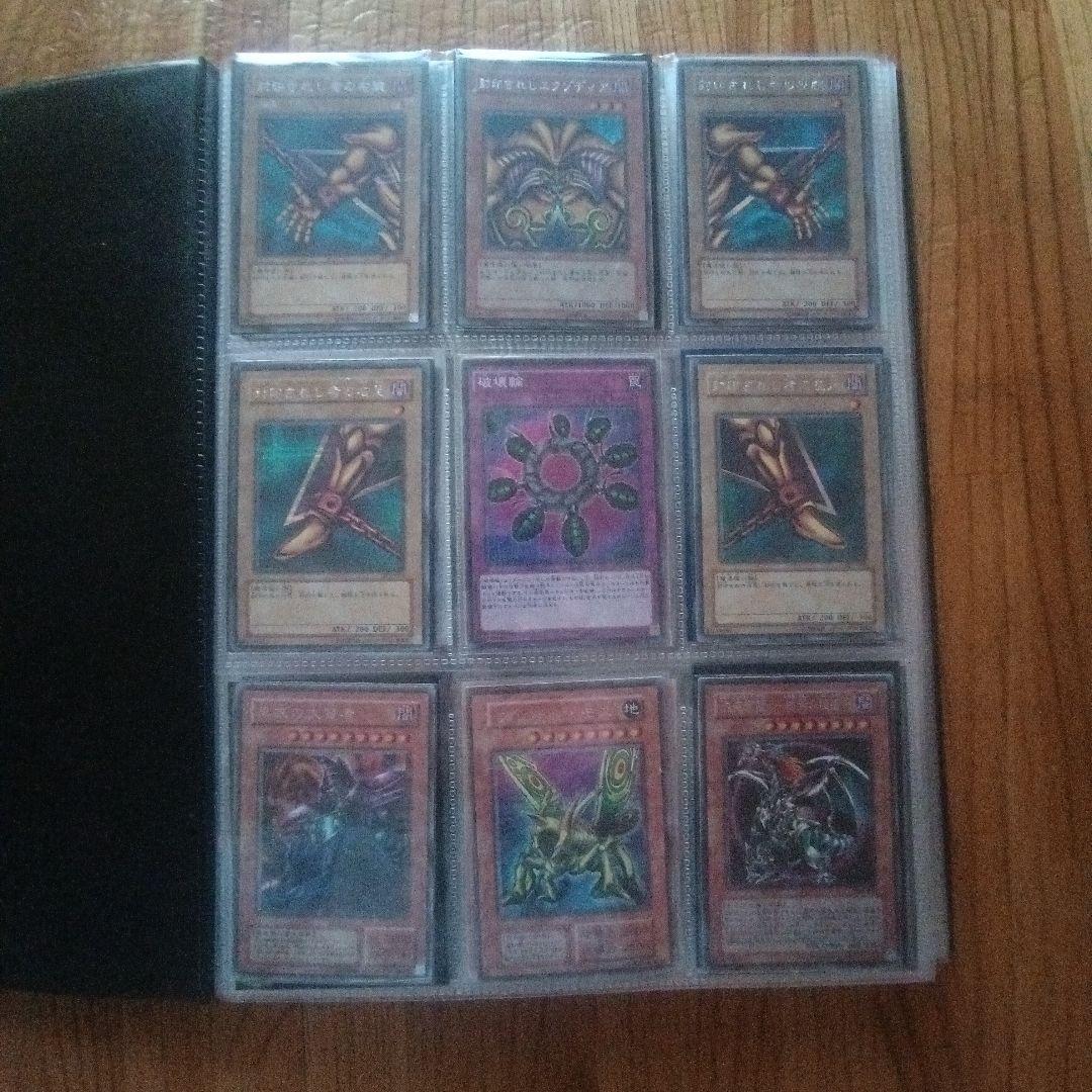 Yu-Gi-Oh! Duel Monsters Bundle Card File 4 OCG Duel Monsters Summary Sale Card File 4