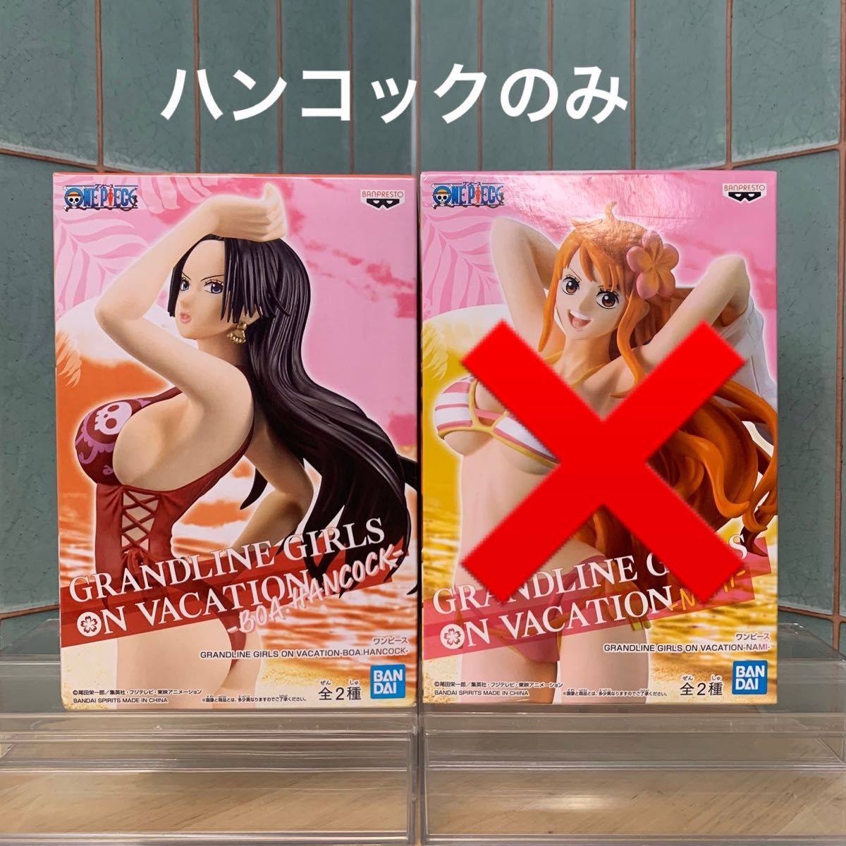 海贼王 GRANDLINE GIRLS ON VACATION 博·汉库克 手办 红色泳装 未拆封