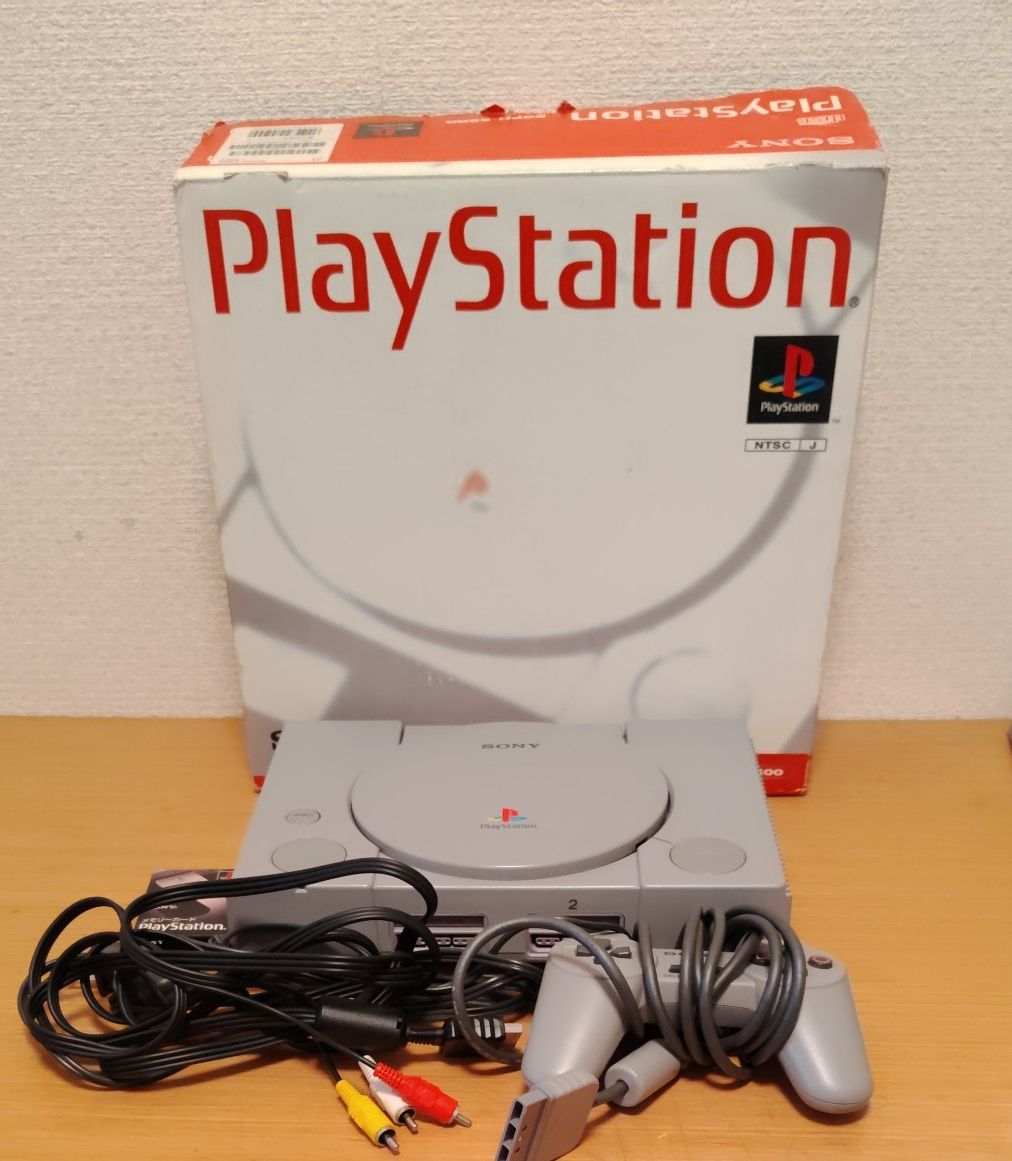 SONY PlayStation 主机 SCPH-5500 带原盒 初代PlayStation