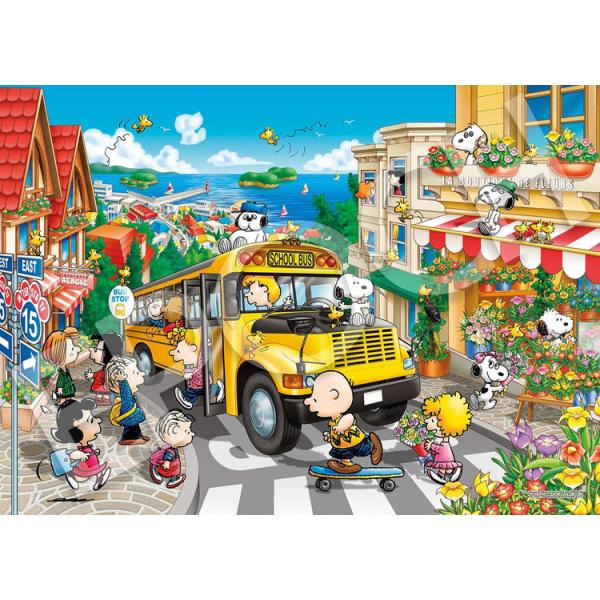 拼图 幸福校车（史努比）［CP-SN］2000片 EPO-54-220s