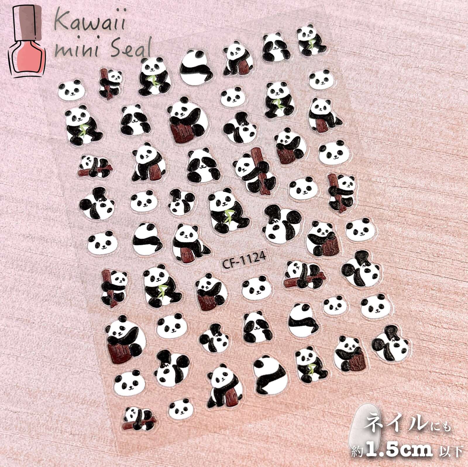 【美甲贴纸】圆滚滚的黑白熊猫 动物 动物园 美甲配件 美甲艺术 凝胶美甲 3D 膨胀立体 生活 自然 可爱 美容 手指甲 约会 女性 男性 信件 便笺 模板