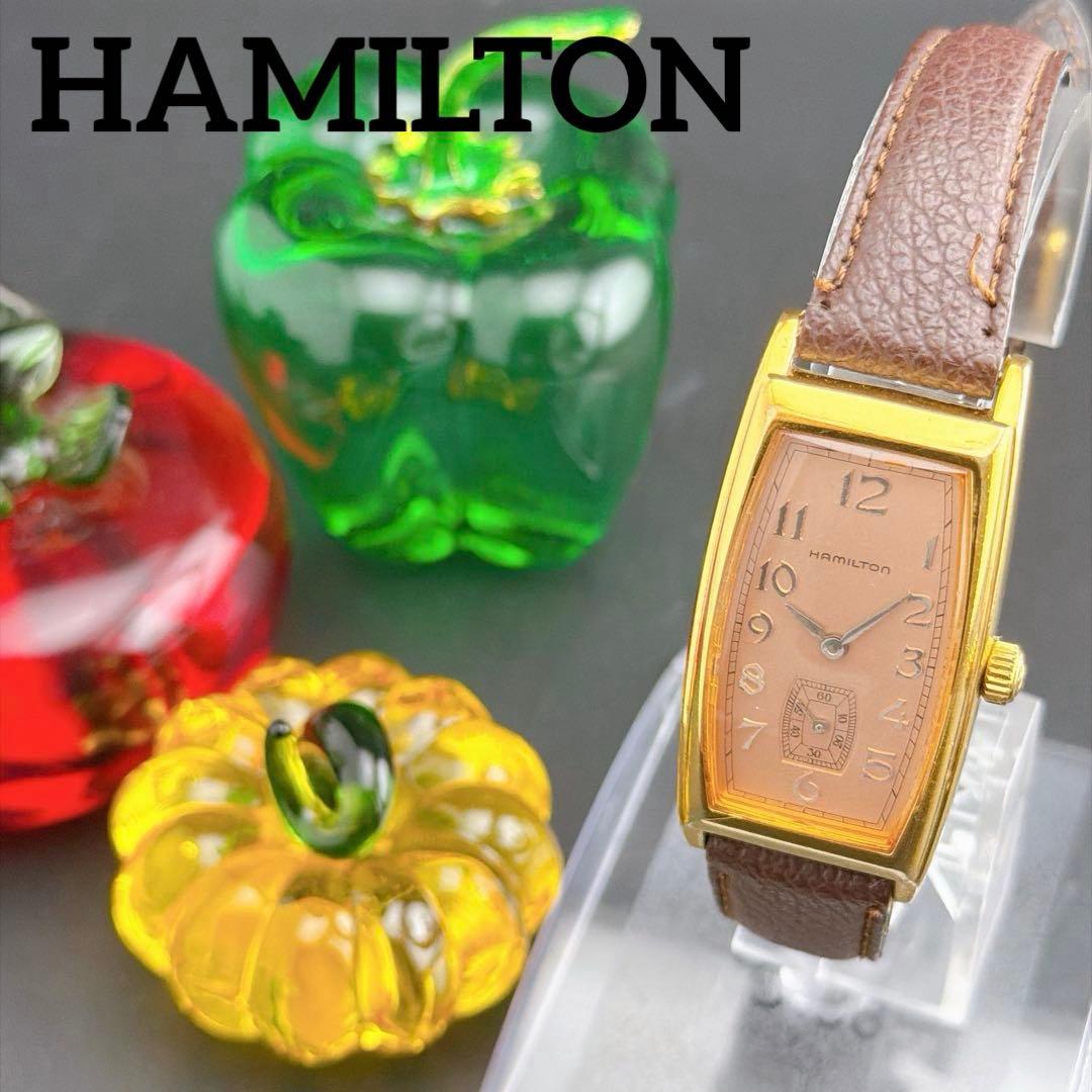 【Rare & Excellent Condition Hamilton Ardmore Tank Pink Quartz Women's Watch