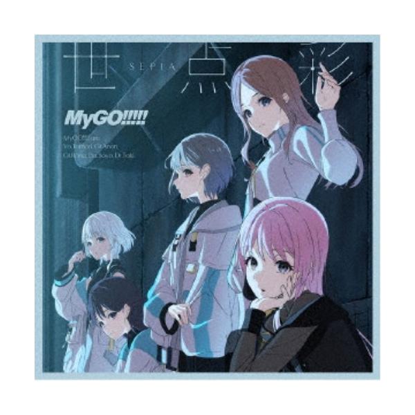 ≪初回仕様!≫ MyGO!!!!!/世点彩《通常盤》》 【 CD 】