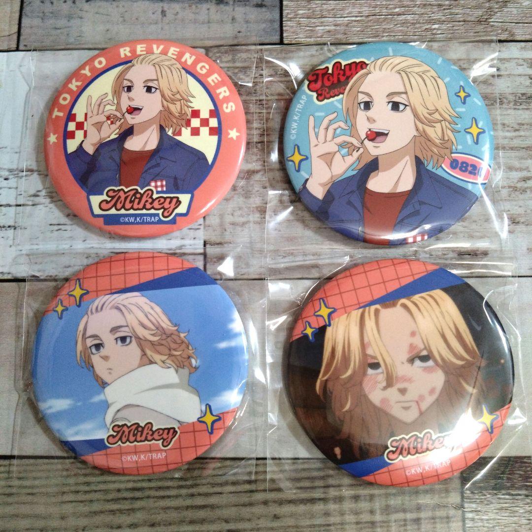Tokyo Revengers Happiness Badge Lottery - Manjiro Sano