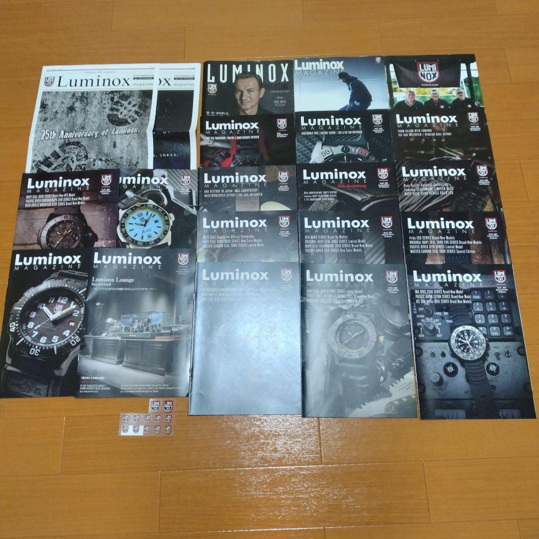 Luminous Magazines Set
