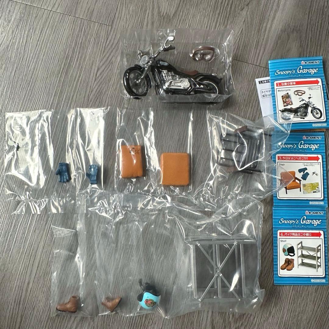 RE-MENT Snoopy Garage Bike Miniature Set of 3