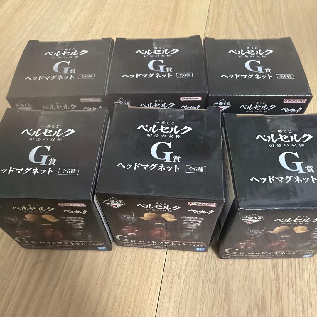 剑风传奇 一番赏 G奖 6个套装