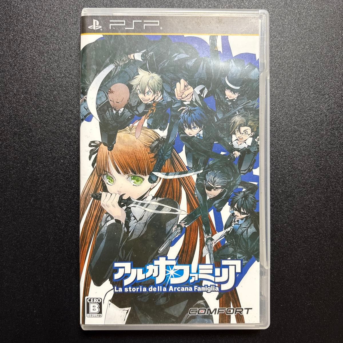 【PSP】阿尔卡纳 · 家族-La storia della Arcana Famiglia-[普通版]