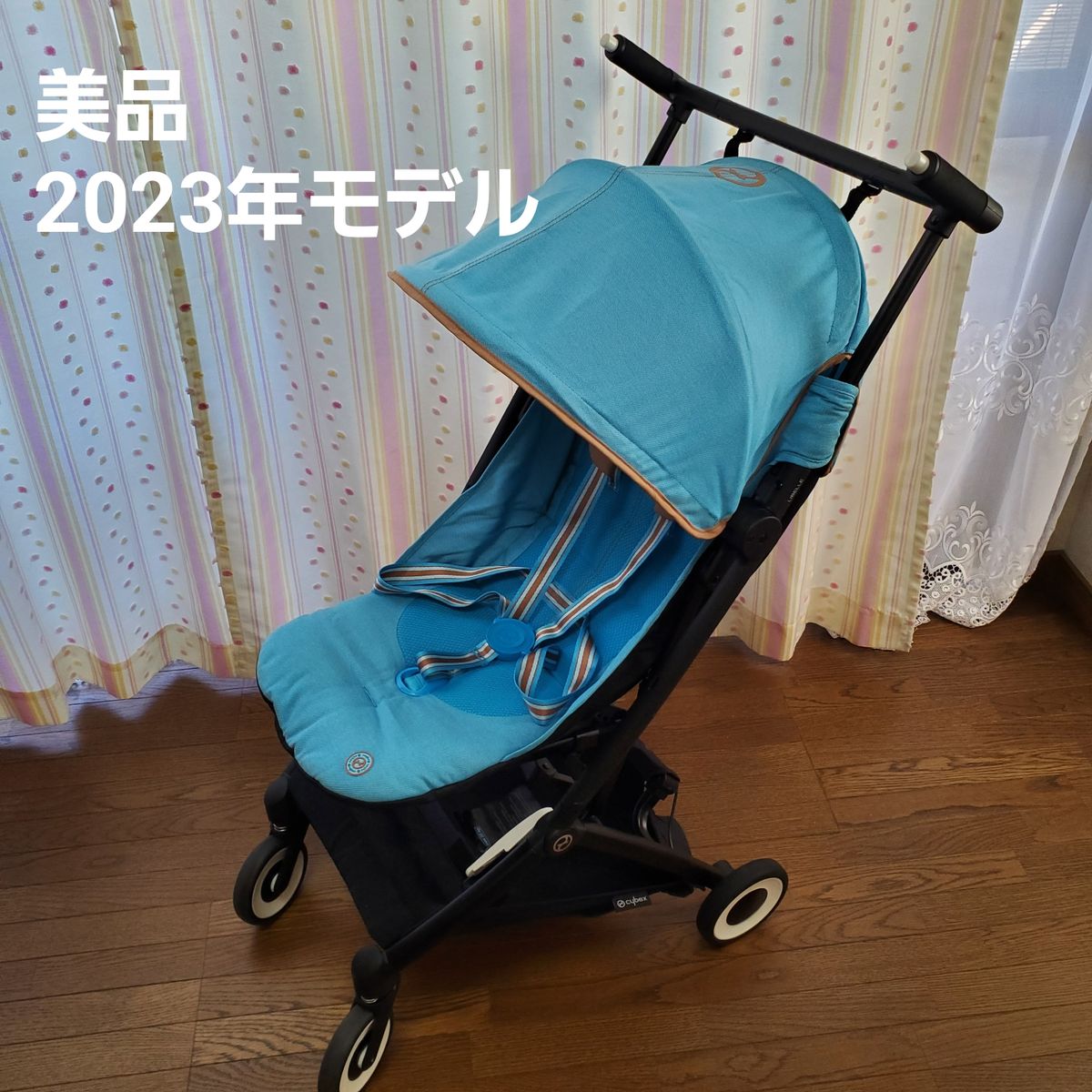 Like-new Cybex LIBELLE 2023 model stroller