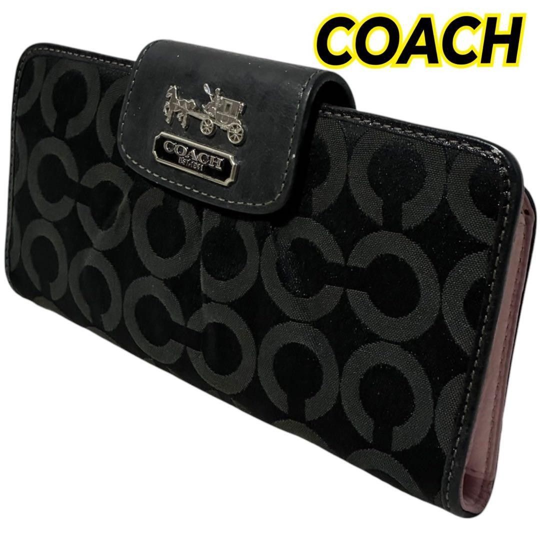 COACH 长款钱包 OPArt 签名双色帆布女士钱包 黑色 纤薄钱包