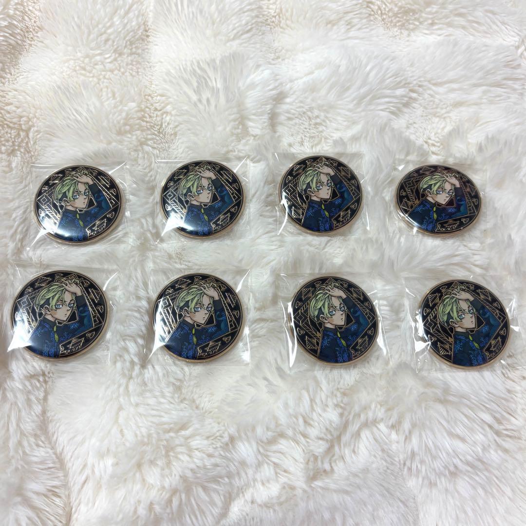 Tokyo Revengers Original Art Exhibition: Chiaki Matsuno Can Badge 8-Piece Set