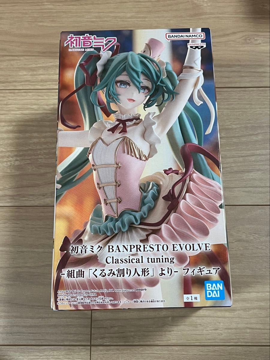 初音未来 BANPRESTO EVOLVE 经典调式 选曲 胡桃夹子 人偶