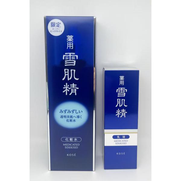 コーセー 雪肌精 ローション 500ml + 乳液 セット